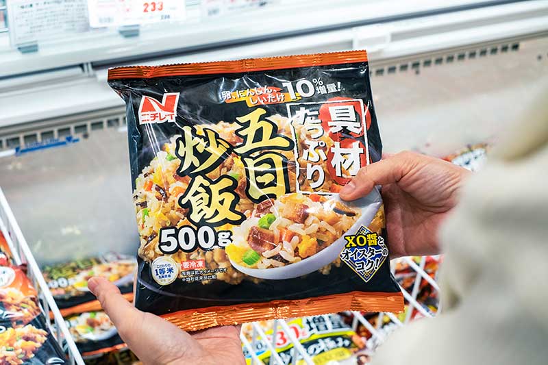 オーケーのニチレイ 具材たっぷり五目炒飯