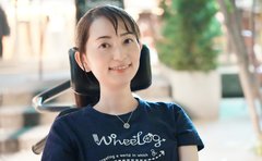 25歳で難病・遠位型ミオパチーと診断された女性 彼氏に別れを告げるも「一緒に生きていきたい」と言われ結婚と出産に踏みきって