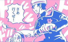 遠出して初めて気づく故郷の尊さが半端ない