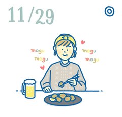 11月29日の開運風水｜願いに合わせて肉を食べ分け！痩せたい時に食べるべきは？【美容運】
