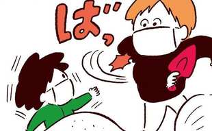 「嘘でしょ⁉︎」公園で見知らぬ子が息子のおもちゃを…