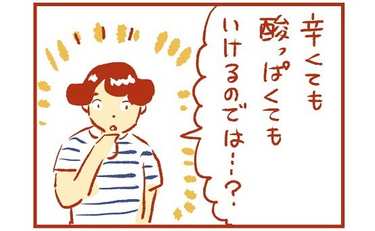 無限にいける…オートミールが衝撃の七変化