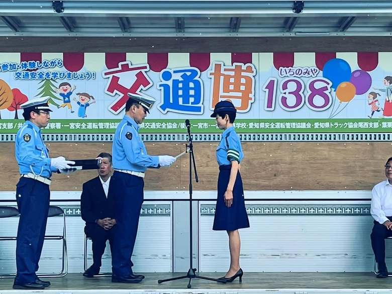 大東めぐみ