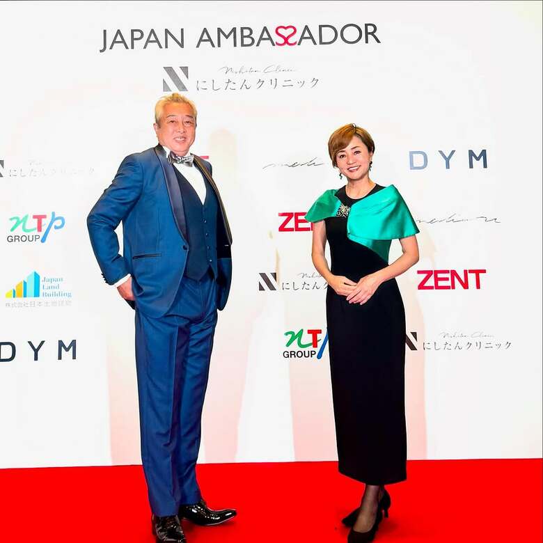 「ジャパンアンバサダー」の最終選考会に夫婦で出席