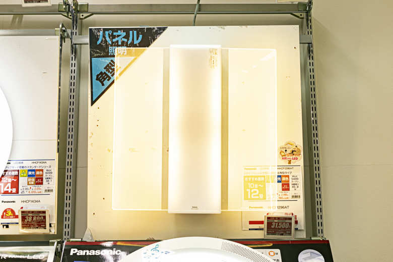 取材・文／松崎愛香　撮影／田尻陽子　取材協力／ノジマ相模原本店 ※紹介している商品の取り扱い、在庫の有無についてはお近くの店舗の直接お問い合わせください。店舗や時期により、商品の取扱や価格が異なる場合があります。