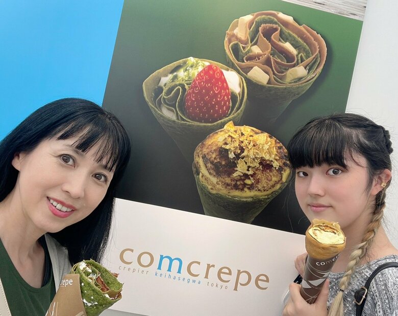 長女のササさんと原宿に行ってクレープを食べたときのスナップ