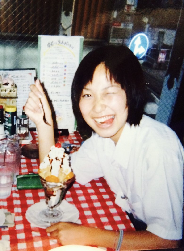 10代のころの西田さん