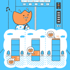 【心理テスト】あなたと仲良くしている“あの人”との本当の関係性