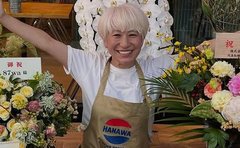 「売上9割減」のパクチー農家を救った自動販売機「100キロの廃棄」を価値に変えた逆転劇