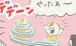 「流しそうめん機で大誤算…息子よなぜ!!」