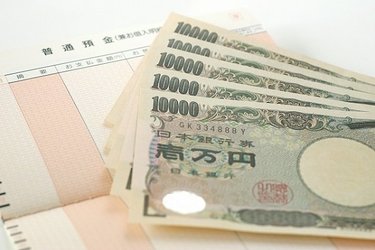 目標貯金額達成への近道！給与天引きがオススメの理由