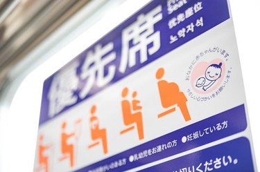 マタニティライフをサポートするサービス＆お役立ち情報