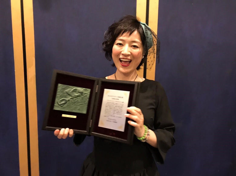 しゅはまはるみ