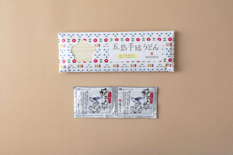 五島手延べうどん／バラモン食堂