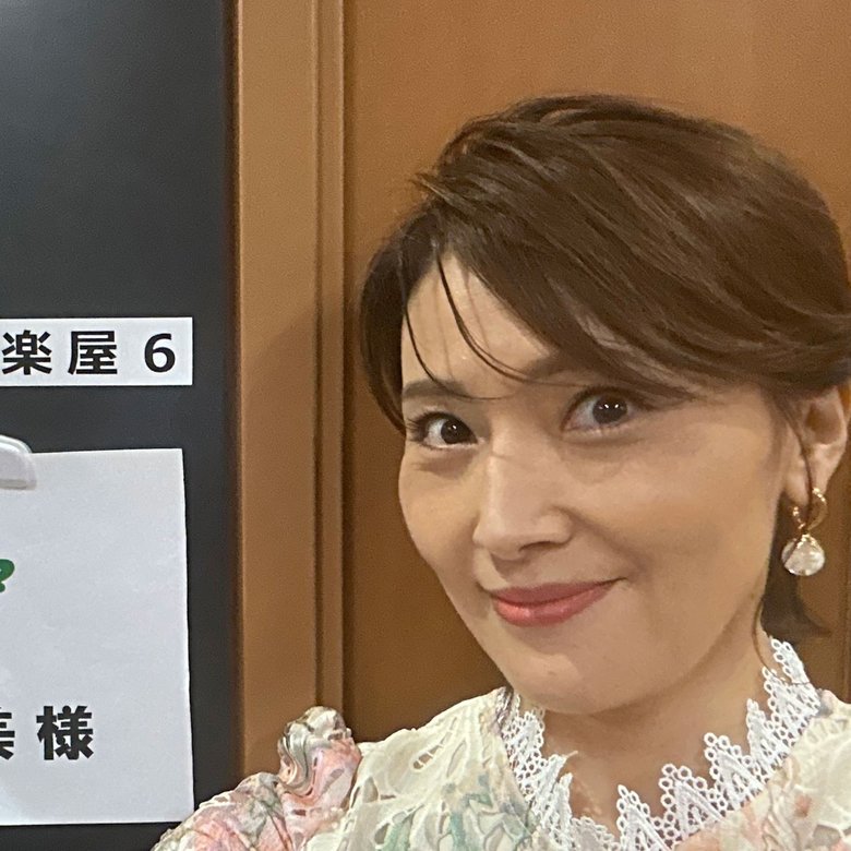 金子恵美