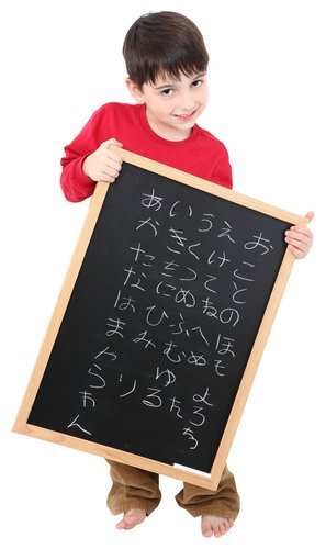 ライター：武田みゆき
女の子と双子の男の子、三人の育児に励むシングルマザー。旦那を見切って、保険のお仕事と、医療・美容コラムのライターのお仕事を兼業中。毎日、一進一退中!?　働くママ、がんばります！