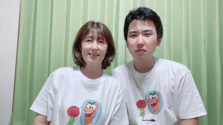 2024年9月同棲を始めたとき