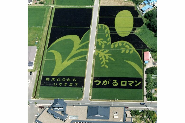 村民の力が結集した大作「岩木山と月」