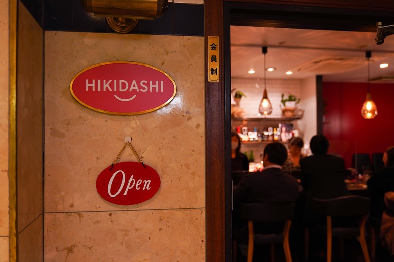 赤坂の一等地に自身のお店をオープン