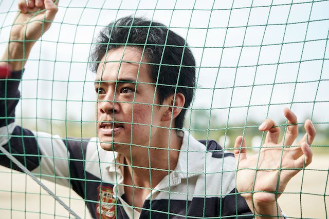 ©2019「宮本から君へ」製作委員会