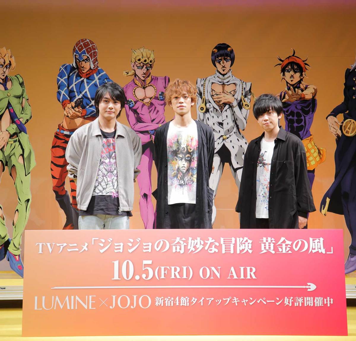 ジョジョの奇妙な世界に新宿ルミネが染まる！グッズは品切れ状態