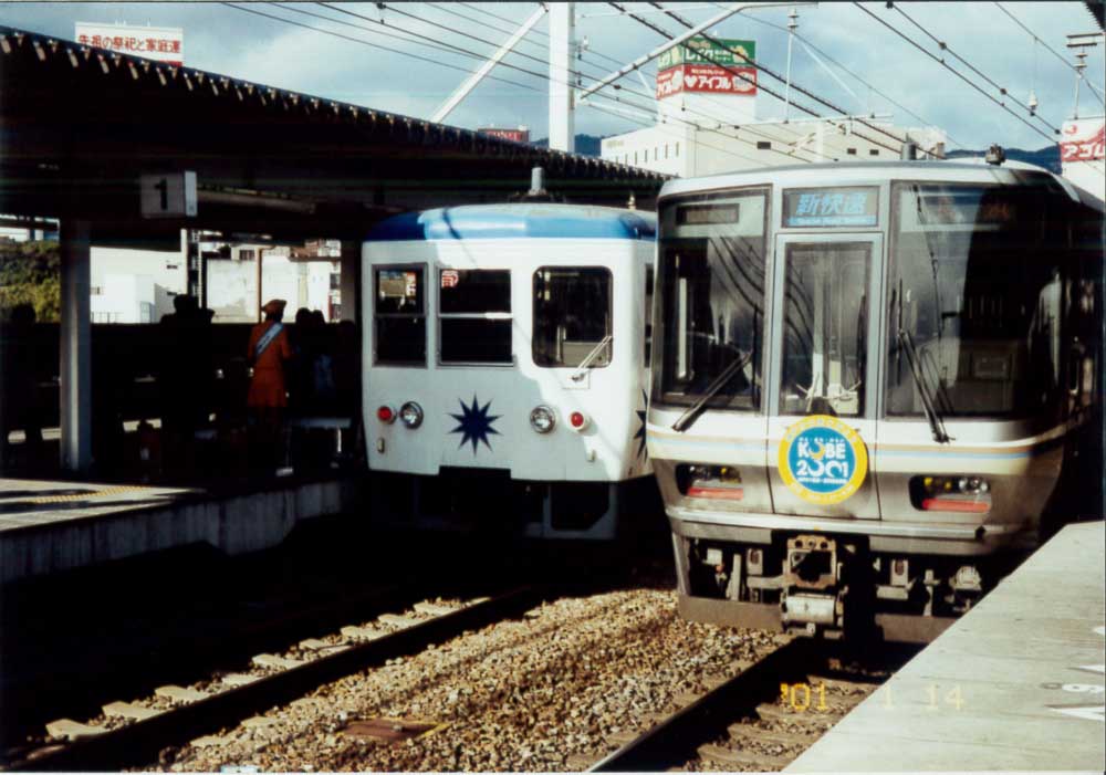 train201905-2-3