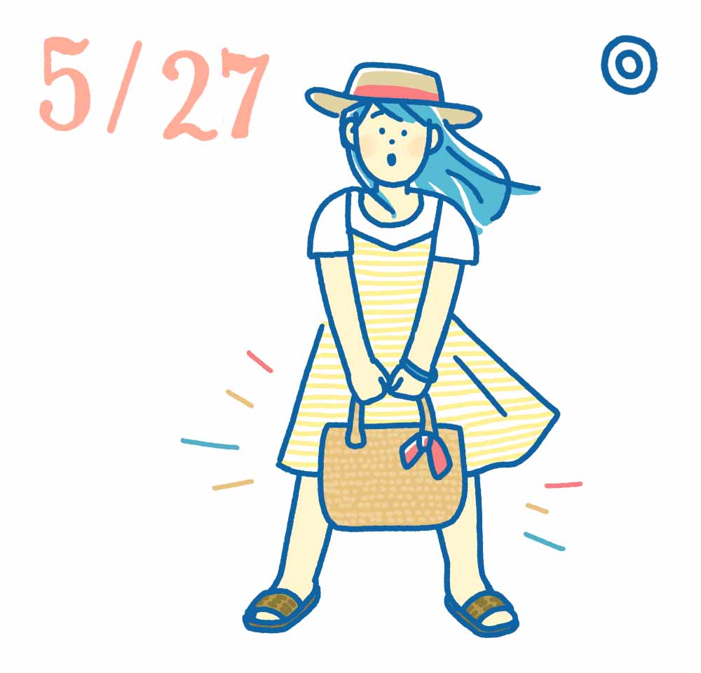 日めくり風水5月27日