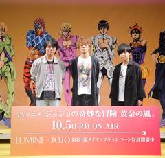 ジョジョの奇妙な世界に新宿ルミネが染まる！グッズは品切れ状態続出