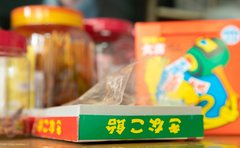 「1位は青森県！」全国ご当地駄菓子トップ5「食べてみたい!!」