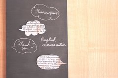 大崎広小路の小学生英会話教室3選