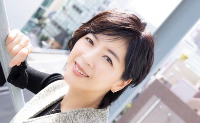 Interview］中山忍｜CHANTO WEB