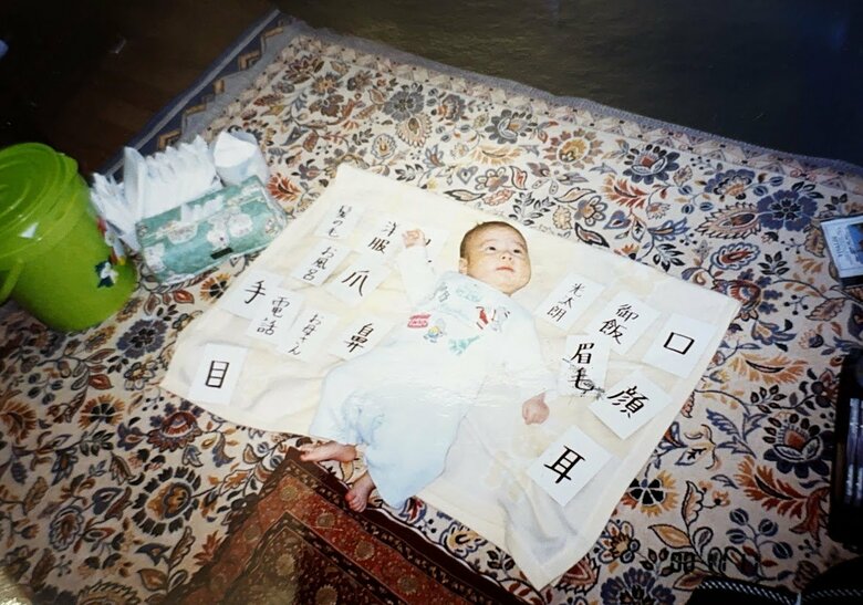 光汰朗さんが赤ちゃんのころから、音楽を聴かせたり漢字を見せたりしていた