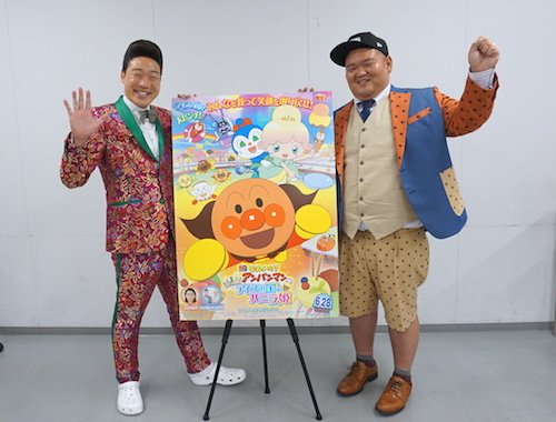 取材中もずっと笑顔！のみやぞんさん、あらぽんさん