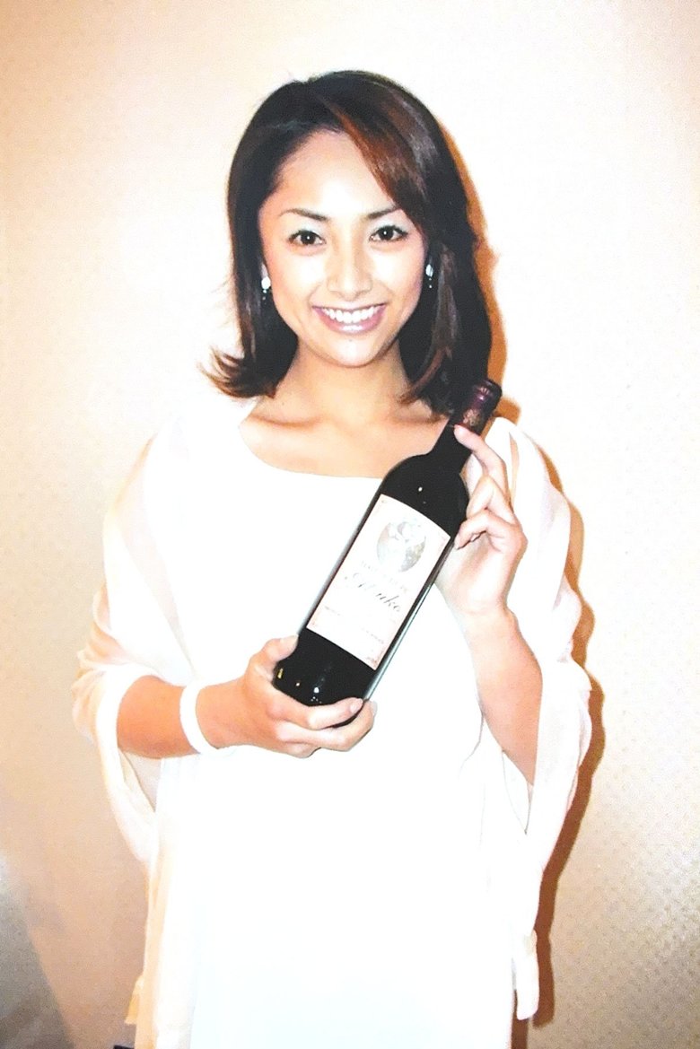 『ショムニ』に出演していたころの20代の櫻井さん