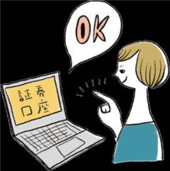 ママ目線で始める！「株主優待」入門シリーズ①