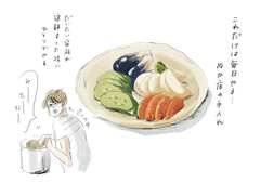 料理をろくにしない私が、夜な夜なぬか床をかき混ぜる理由。