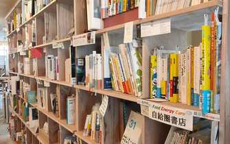 本屋さん ダウンタウンに新しい本屋！ Forever 21 閉店後、書店 Indigo Books の