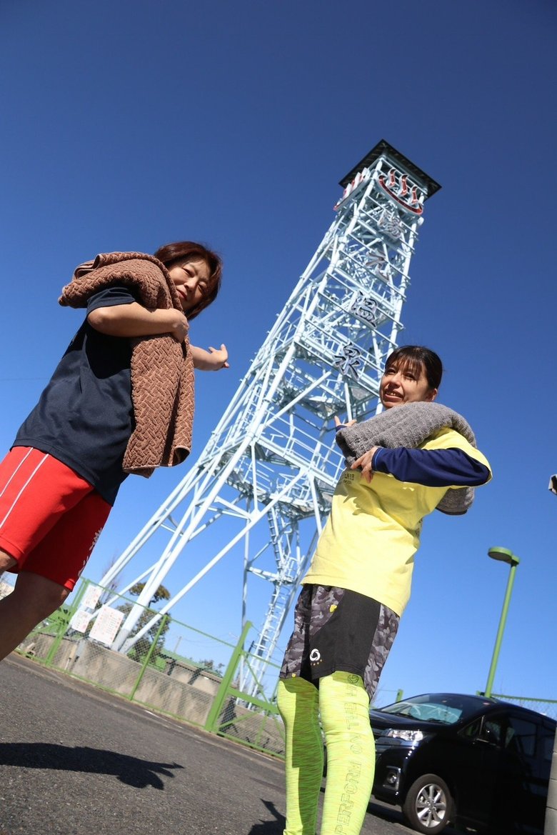 レジェンドゆうさん