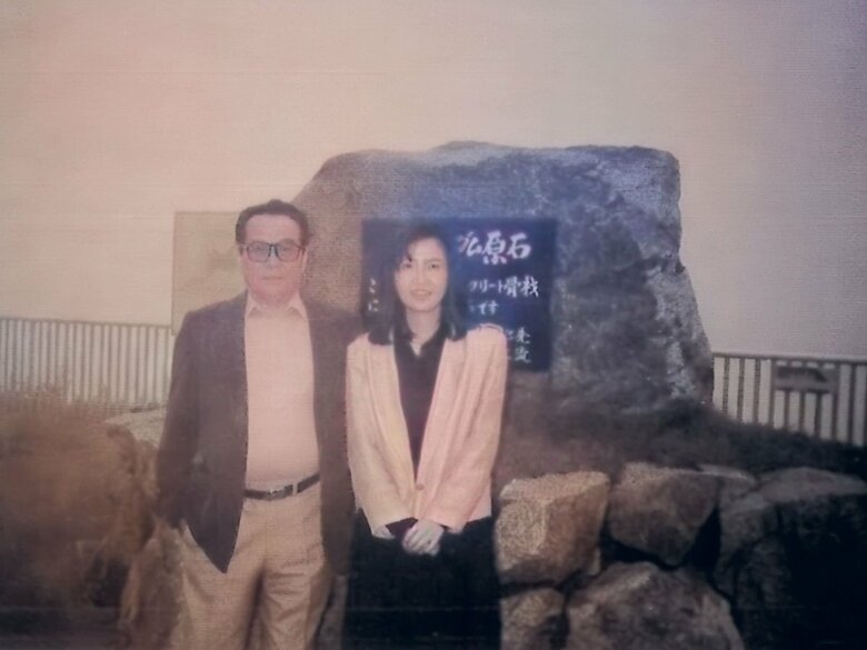 大人になってからは実父と一緒に旅行へ出かけることも多かったいう