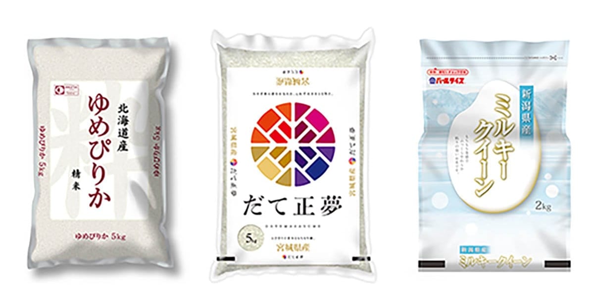 硬くなりにくい品種のお米