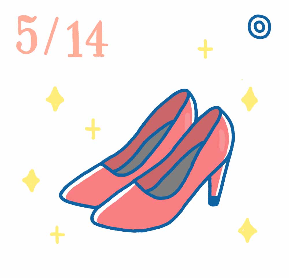 5月14日日めくり風水