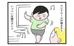 きょうだいで明確な差も！「…両方とも意味がわからない」