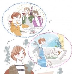 ＂私らしい＂ワーママ生活 を手に入れる3ステップ