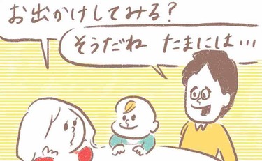 「その言葉だけで幸せ…我が家の天使が尊すぎる！」