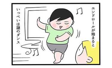 きょうだいで明確な差も！「…両方とも意味がわからない」