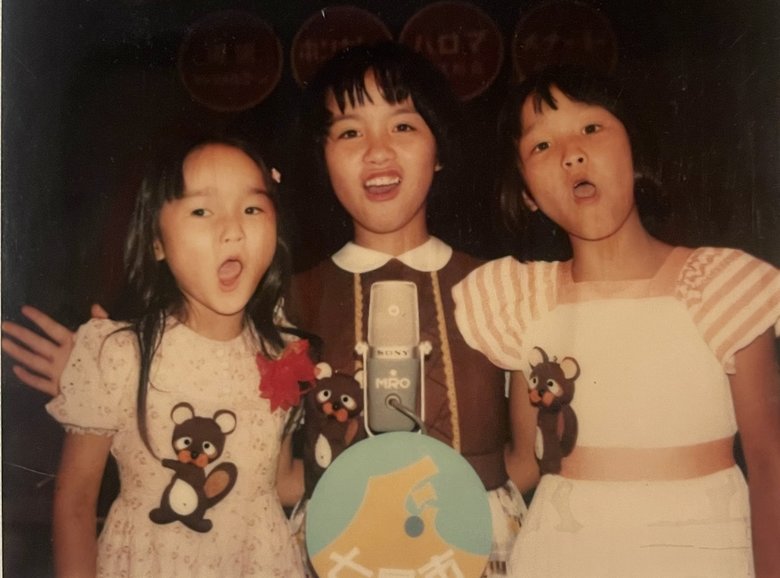 子どものころの井上あずみさん