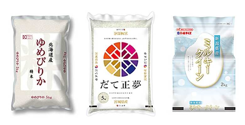 冷めても硬くなりにくいお米の品種を試してみても