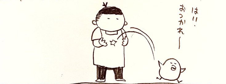 漫画「ママがいいーー！！」（5/6）