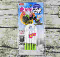 ダイソー「曲がるキッチンブラシ」水筒掃除になんて便利なの！