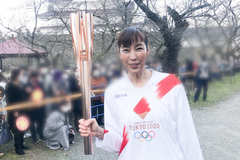 聖火リレー「参加理由」と五輪開催への「複雑胸中」 元バレー日本代表・大林素子さん    